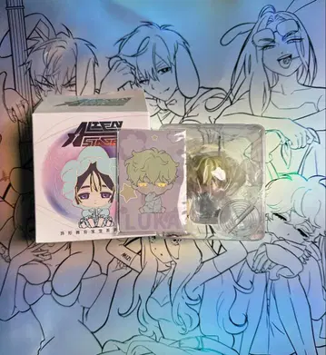 Alien Stage 루카 피규어