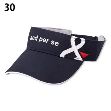 and per se 네이비 선바이저