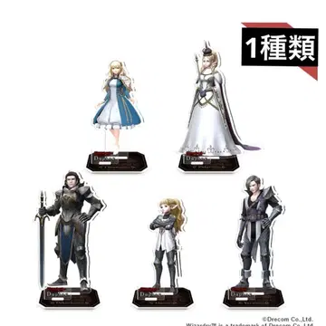 위즈다프네 아크릴 스탠드