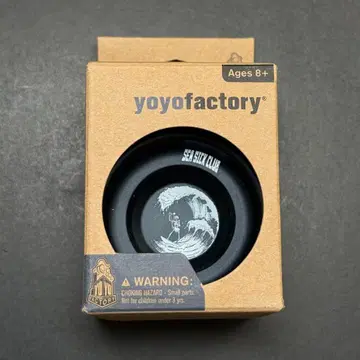 Supernova Sea Sick Club x SLUSNY Edition