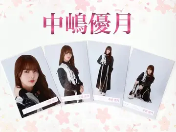 사쿠라자카46 나카지마 유즈키 블랙 의상 컴프