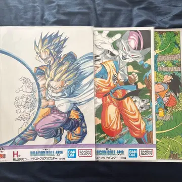 드래곤볼 포스터 3장 세트