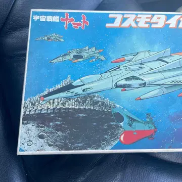 우주전함 야마토 코스모 타이거 II 당시물