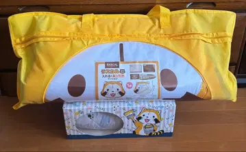 라스칼 다이컷 넣는! 따뜻한 쿠션, 퀼트 매트