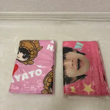 M!LK 사노 하야토 타월