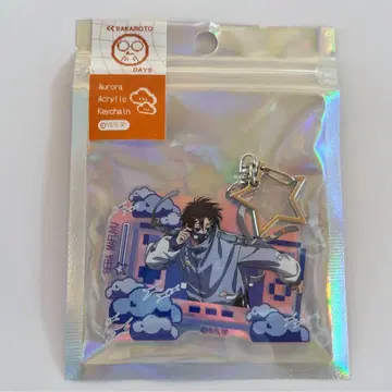 사카모토 데이즈 오로라 아크릴 키링 데코라ver. 세바 마후유 마후유