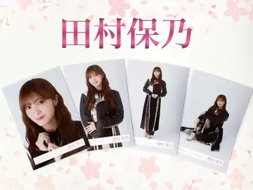 사쿠라자카46 타무라 호노 블랙 의상 컴프