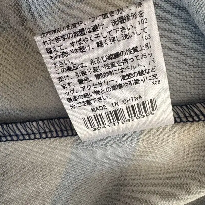 7번째 상품 이미지