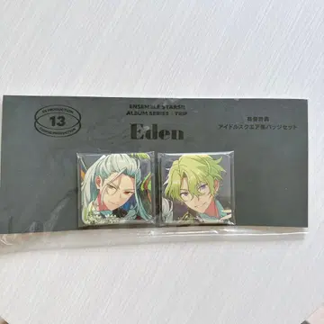 앙스타 앨범 TRIP Eden 유상 특전 스퀘어 캔뱃지 미개봉품