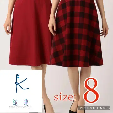 [ 새상품급 ] 빅 사이즈 리버서블 스커트 쿠미쿄쿠 L