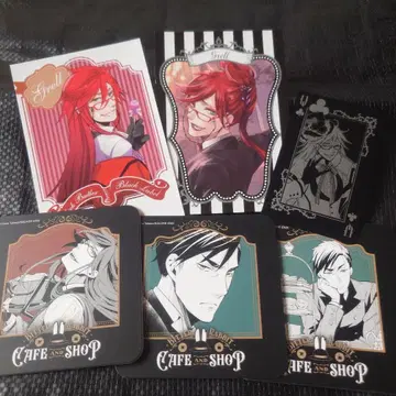 블랙 시럽 그렐 디딜리히 6점