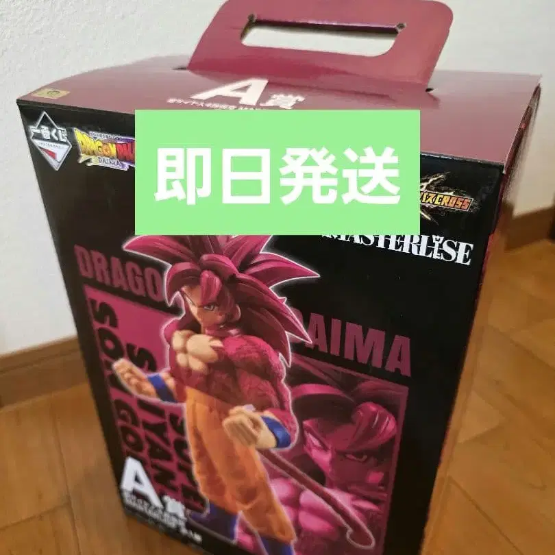 1번째 상품 이미지