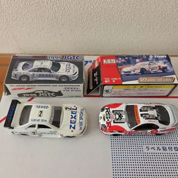 1995 JGTC ZEXEL & RSR 미니카 2대 세트