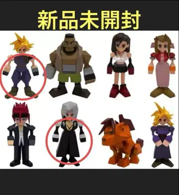 파이널 판타지7 FF7 REMAKE 세피로스 클라우드 복권 G상