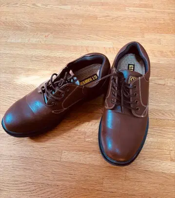 브라운 가죽 신발 GT HAWKINS 27.5