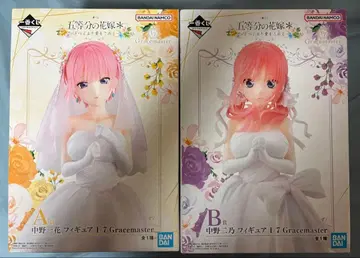 제일복권 5등분의 신부 나카노 이치카 나카노 니노 피규어