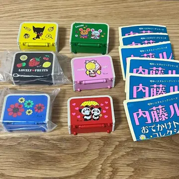 나이토 루네 외출 트렁크 컬렉션 가챠 전 6종 세트