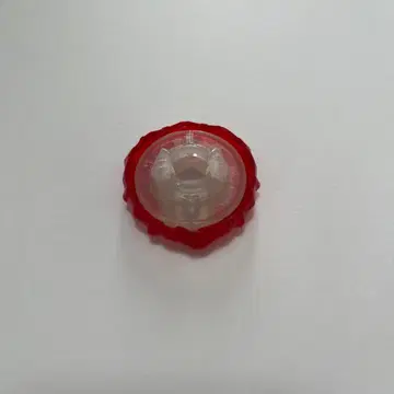 베이블레이드 X 9-70 라챗