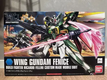 HG 윙 건담 페니체 빨간색 반다이