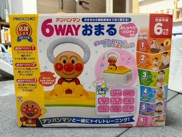 호빵맨 6WAY 아기 변기 새상품급