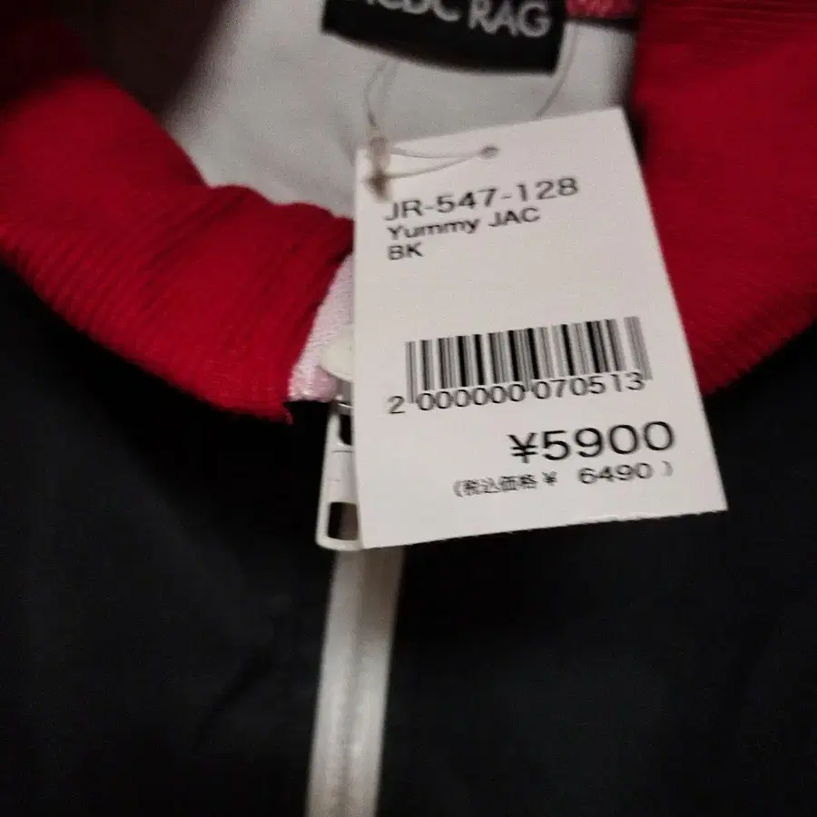 8번째 상품 이미지