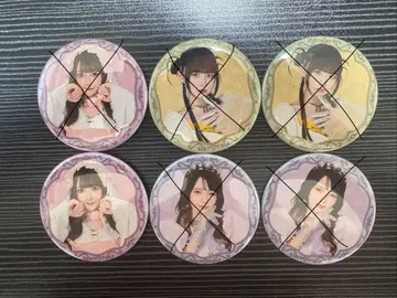 큐루링 해봐 랜덤 캔뱃지