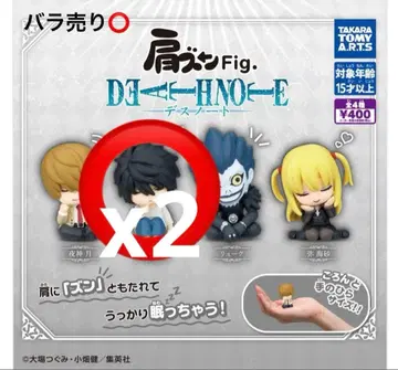 DEATH NOTE 피규어 데스노트 어깨 쿵 L 엘르