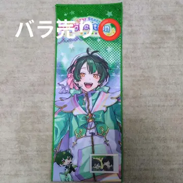 스타포라 키사라기 유우 3점