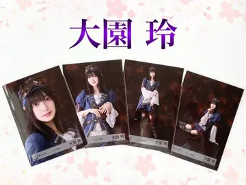 사쿠라자카46 오오조노 레이 파이리츠 의상