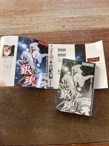 은혼 콩 가샤본 주간 소년 점프 점프 코믹스 컬렉션 03