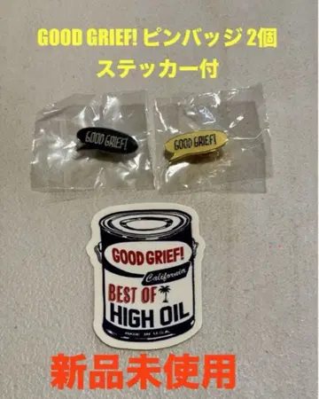 GOOD GRIEF! 핀 배지 2개 세트 스티커 포함