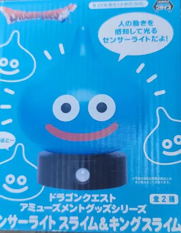 드래곤 퀘스트 센서 라이트 슬라임