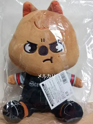 straykids dominATE 에코파 한 쿼카 봉제 인형