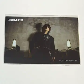 ZIPANG OPERA 지파오페 사토 류지 랜덤 브로마이드