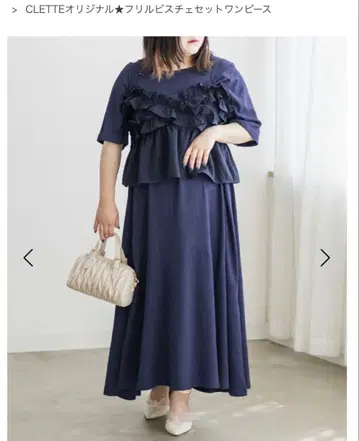 CLETTTE 프릴 뷔스티에 세트 원피스 네이비 3L