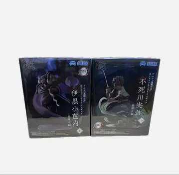 귀멸의 칼날 이구로 오바나이 시나즈가와 사네미 피규어 세트