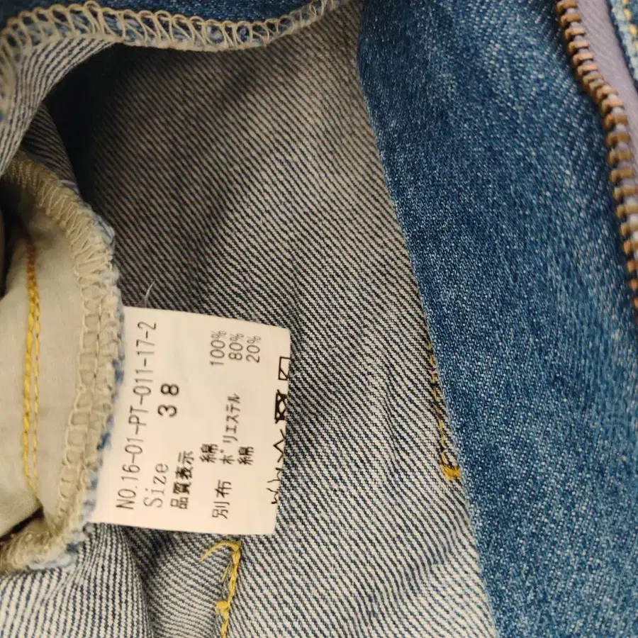 7번째 상품 이미지