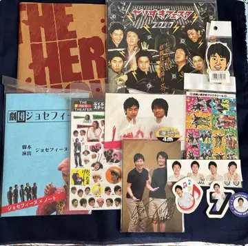 쟈루쟈루 모음 판매