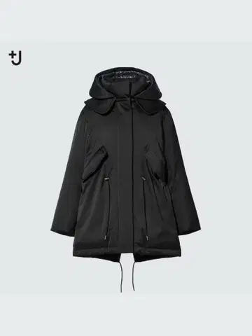 한정판 가격 인하 UNIQLO 질 샌더 블랙 다운 자켓 S