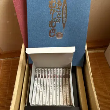 고향 옛날 이야기 전 12권 세트