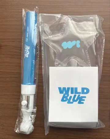 wild blue 응원봉 묶음 판매
