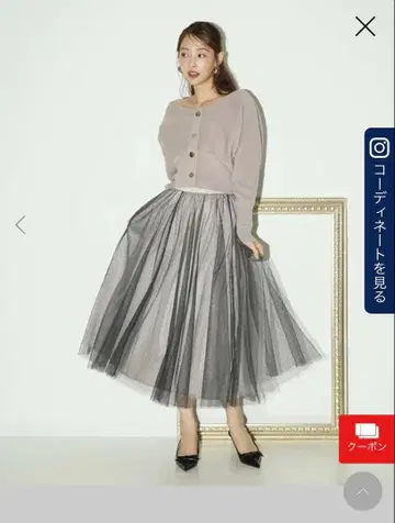 [ 새상품 ] fifth 튤 플레어 스커트 셋업