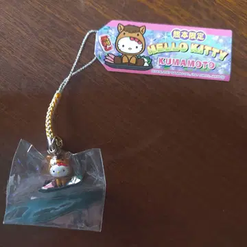 하로키티 구마모토 한정판 말고기 스트랩