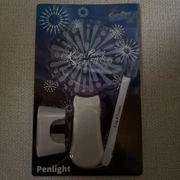 King & Prince와 불꽃놀이 응원봉