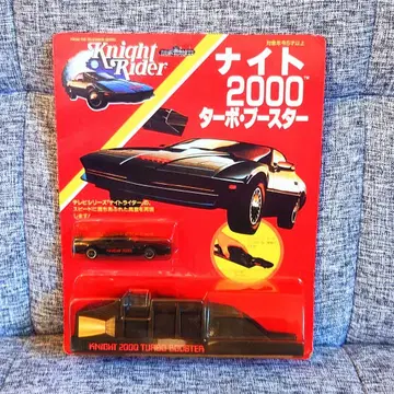 새상품급 [케너제] 나이트 2000 터보 부스터 나이트 라이더 트랜잠