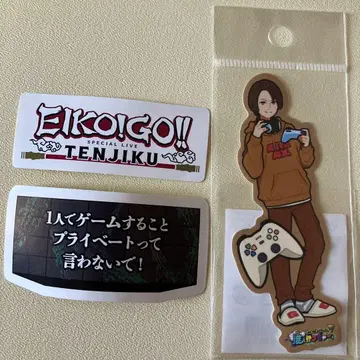 카노 에이코 스티커 EIKO GO TENJIKU 최애카루챠