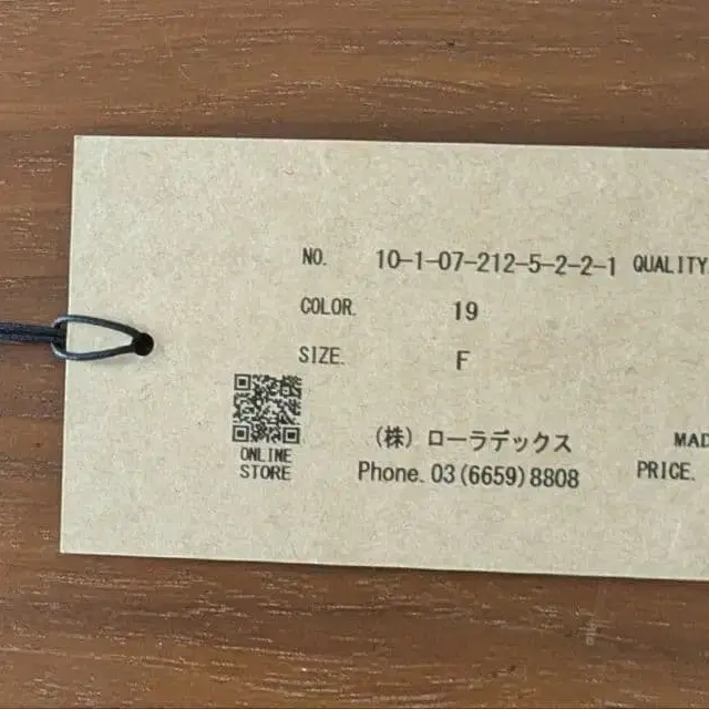 10번째 상품 이미지