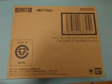 ROBOT혼 코어 부스터 솔로몬 공략전 컬러