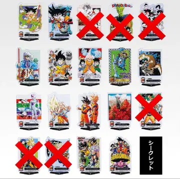 드래곤볼 제일복권 F상 ACLLECT 14종 (시크릿 포함!!)