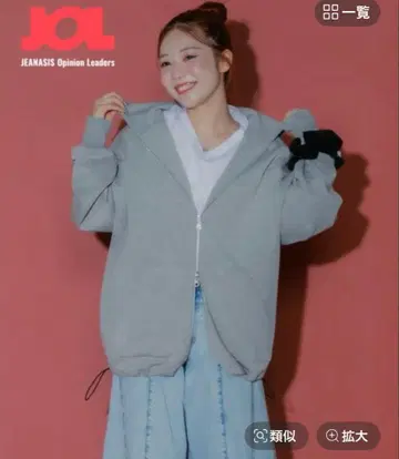 지나시스 marimo 기획 더블 ZIP 리본 후드티 그레이